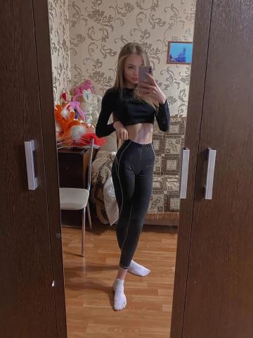 Анкета проститутки Марина, 24 года